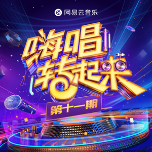 在线综合亚洲欧美网站
