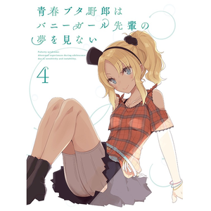 在线综合亚洲欧美网站
