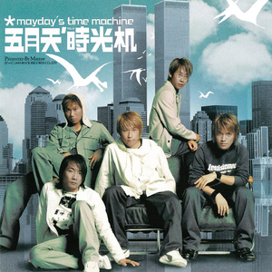 在线综合亚洲欧美网站
