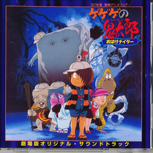 在线综合亚洲欧美网站
