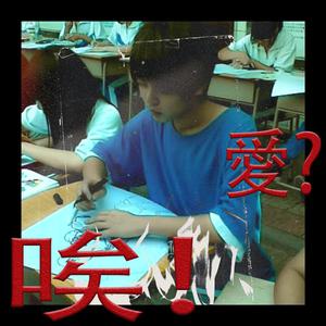 在线综合亚洲欧美网站
