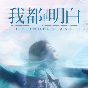 在线综合亚洲欧美网站
