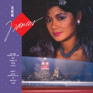 在线综合亚洲欧美网站
