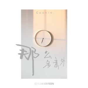 在线综合亚洲欧美网站
