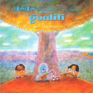 在线综合亚洲欧美网站
